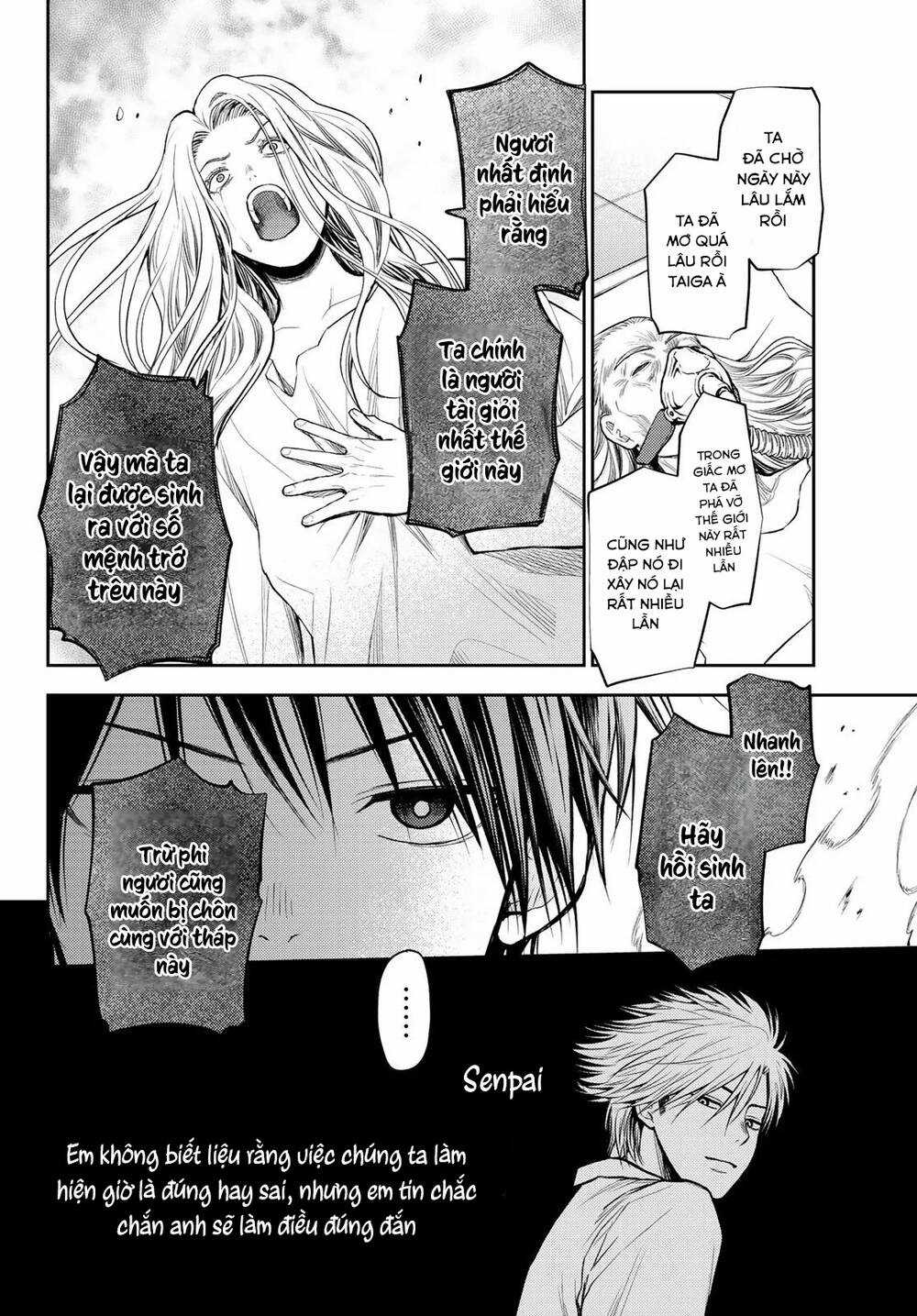 Tokyo Babel Chapter 25 trang 3