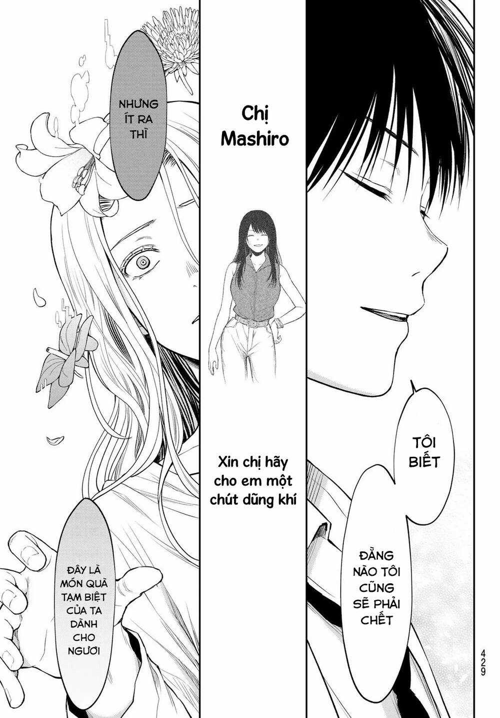 Tokyo Babel Chapter 25 trang 8