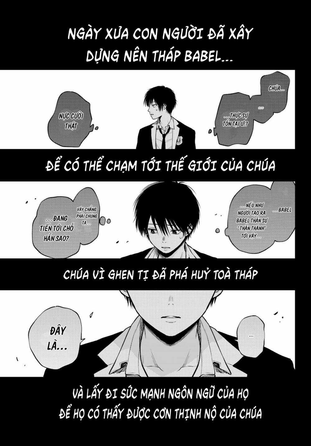 Tokyo Babel Chapter 3 trang 15