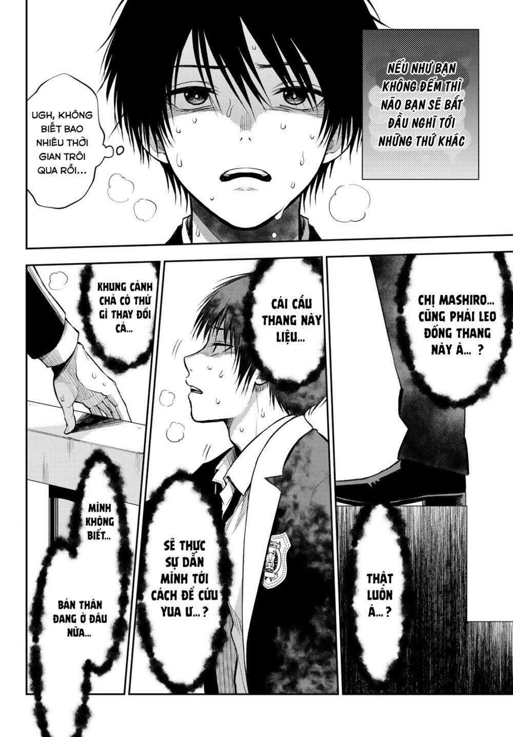 Tokyo Babel Chapter 3 trang 3