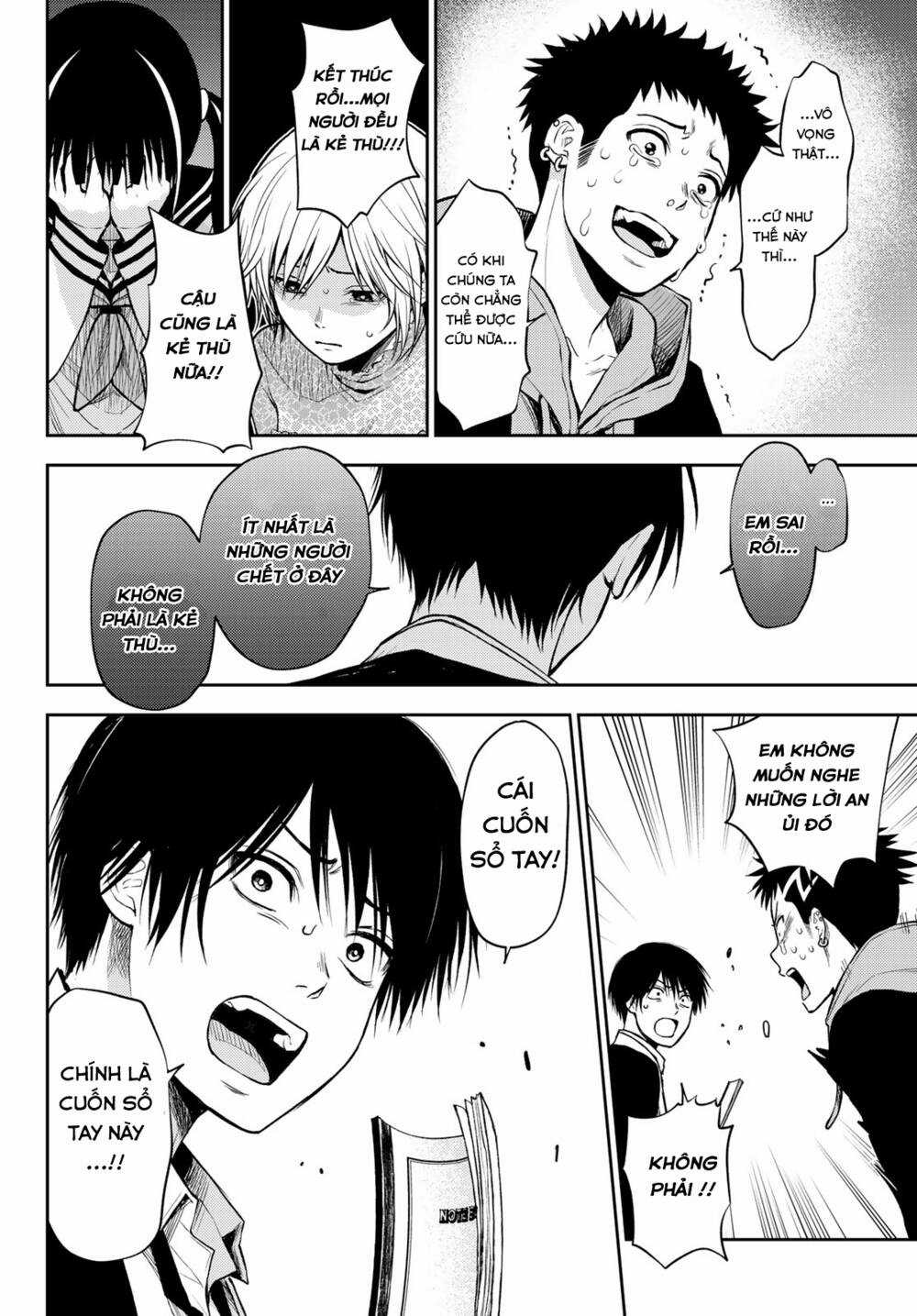 Tokyo Babel Chapter 3 trang 33