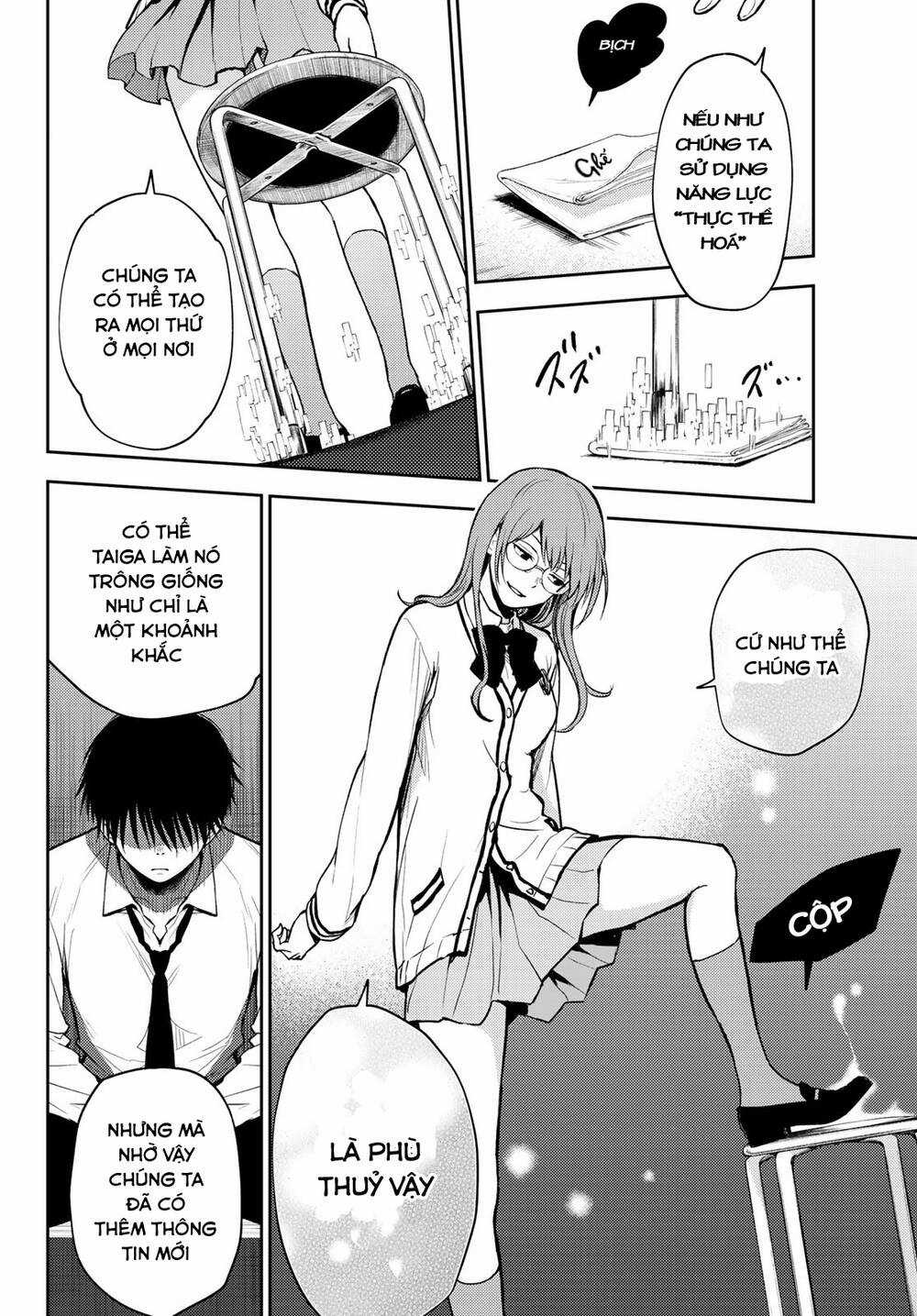 Tokyo Babel Chapter 5 trang 10