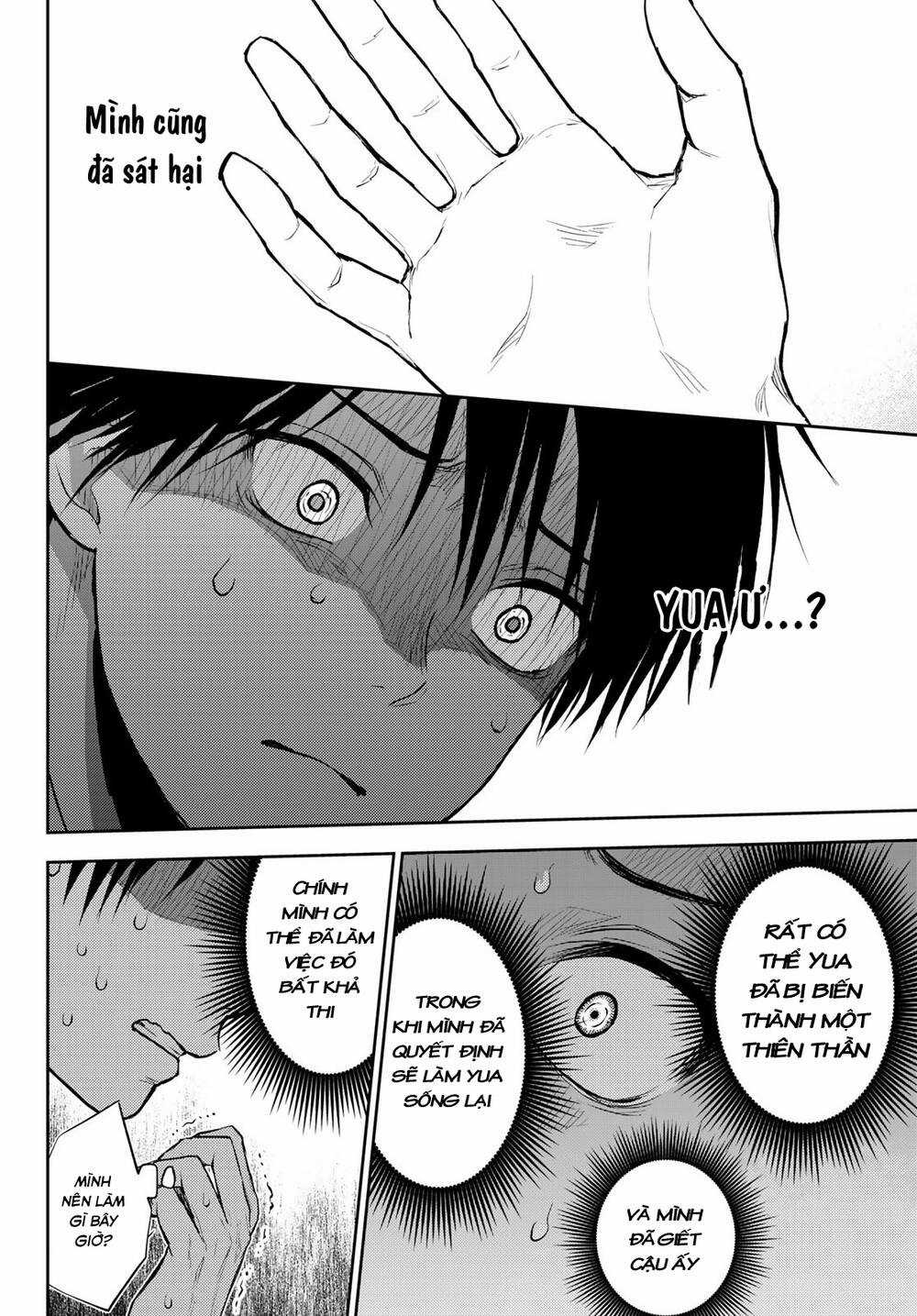 Tokyo Babel Chapter 5 trang 16
