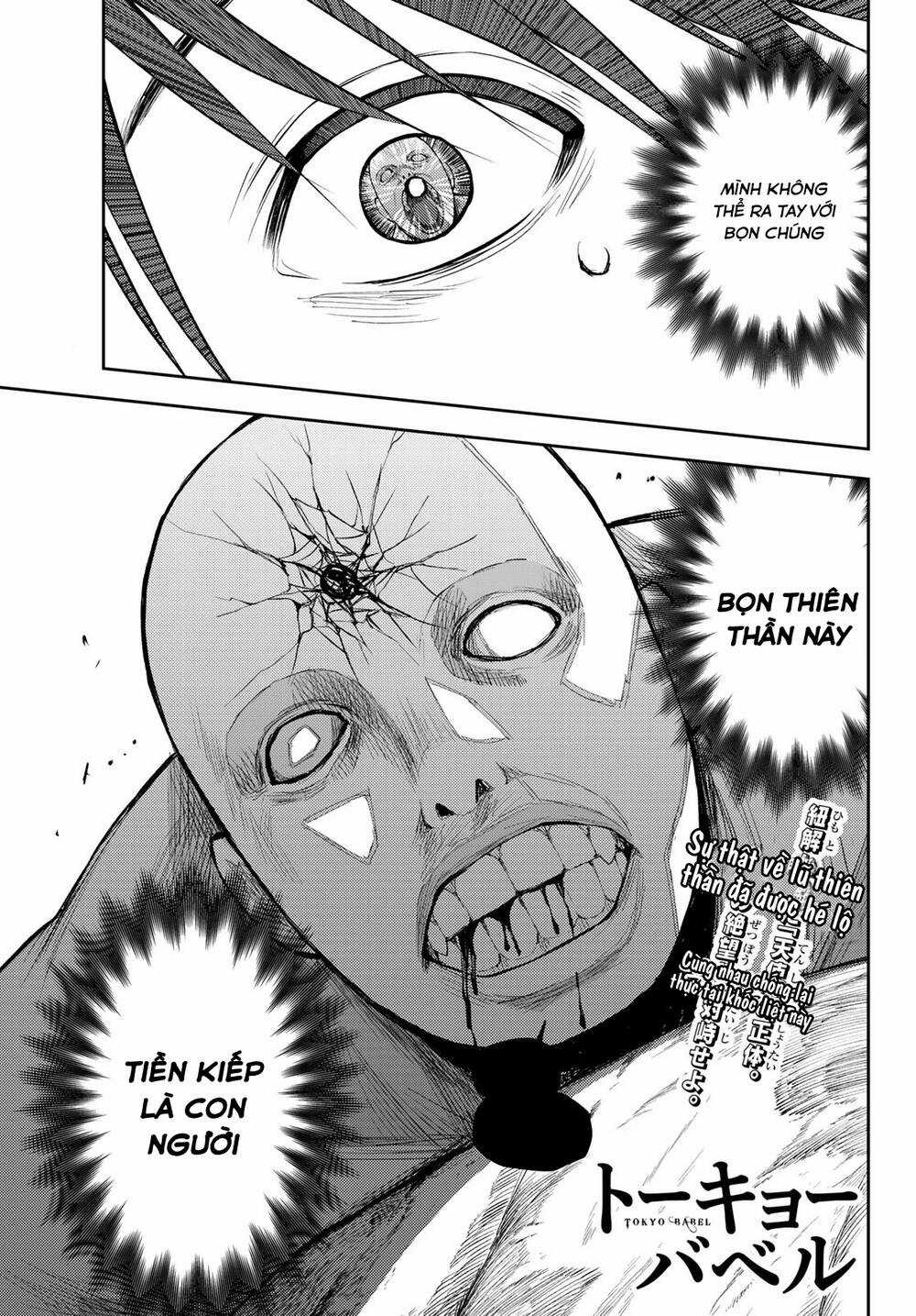 Tokyo Babel Chapter 5 trang 2