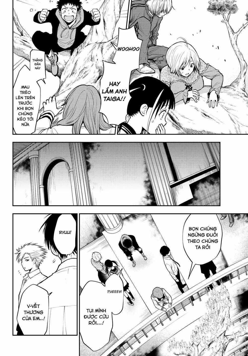 Tokyo Babel Chapter 5 trang 6