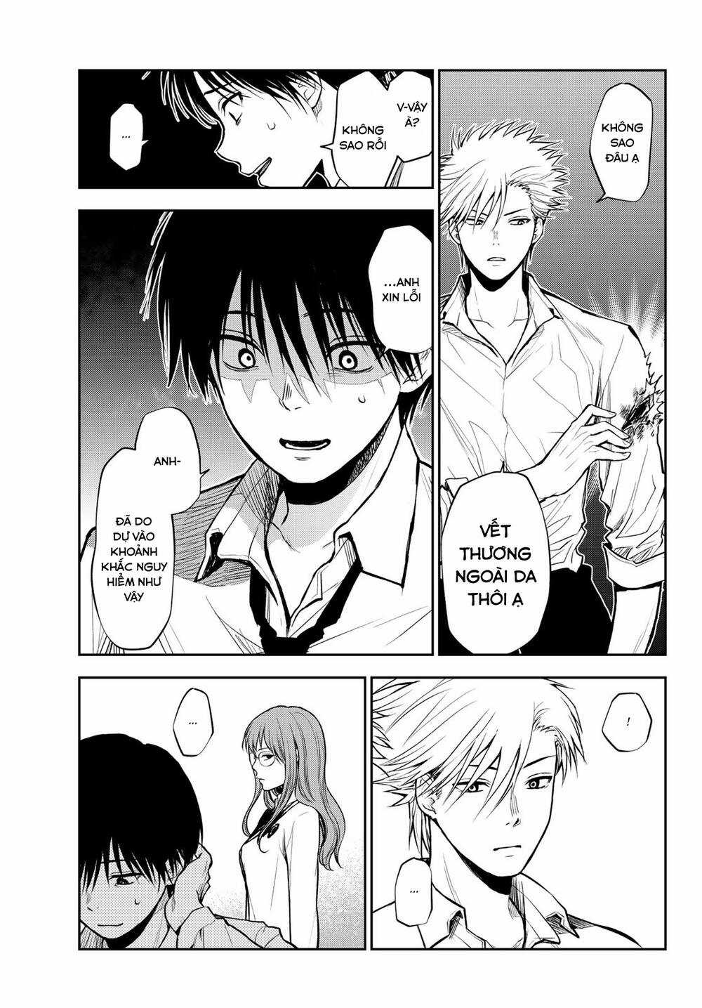 Tokyo Babel Chapter 5 trang 7