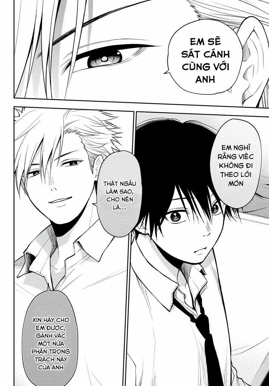 Tokyo Babel Chapter 6 trang 11