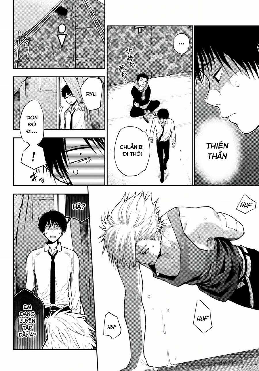 Tokyo Babel Chapter 6 trang 5