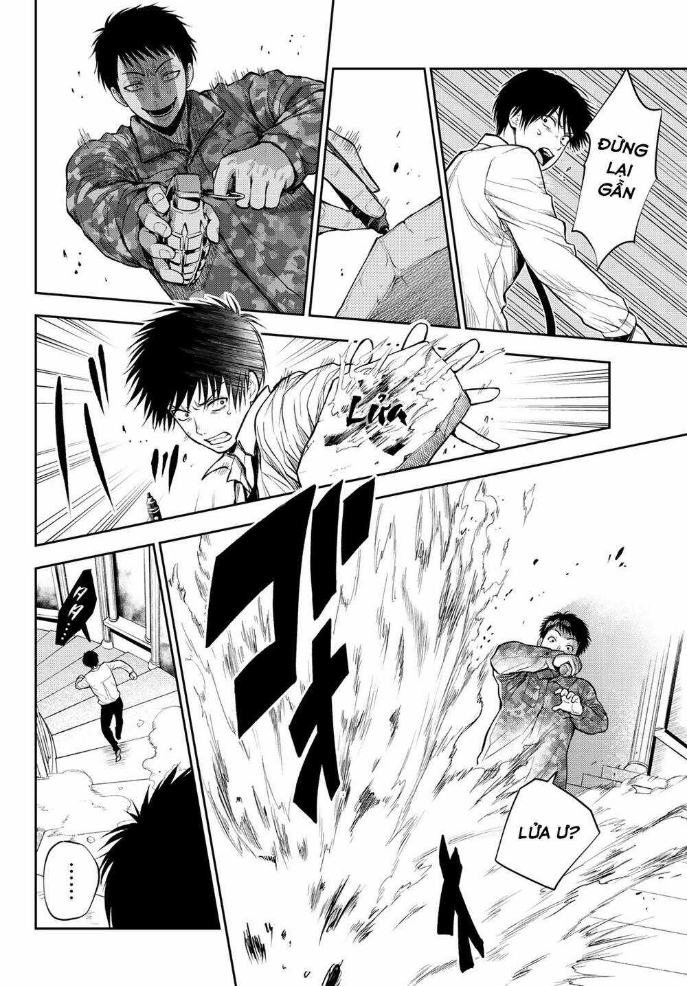 Tokyo Babel Chapter 7 trang 13