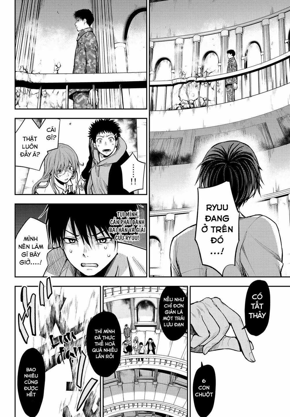 Tokyo Babel Chapter 7 trang 15