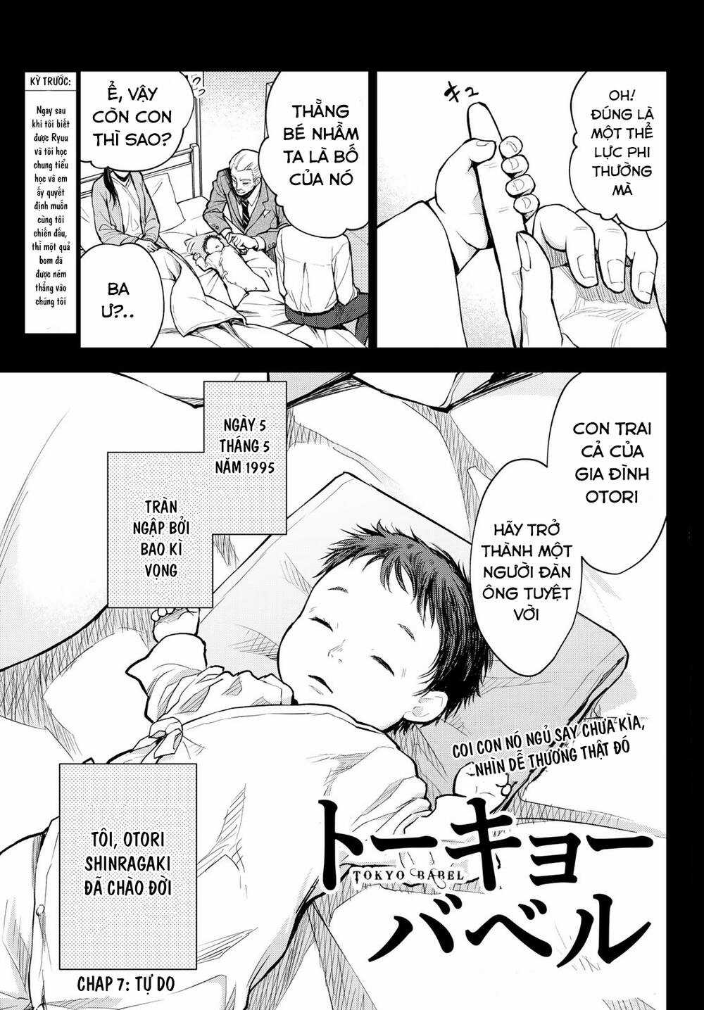 Tokyo Babel Chapter 7 trang 2