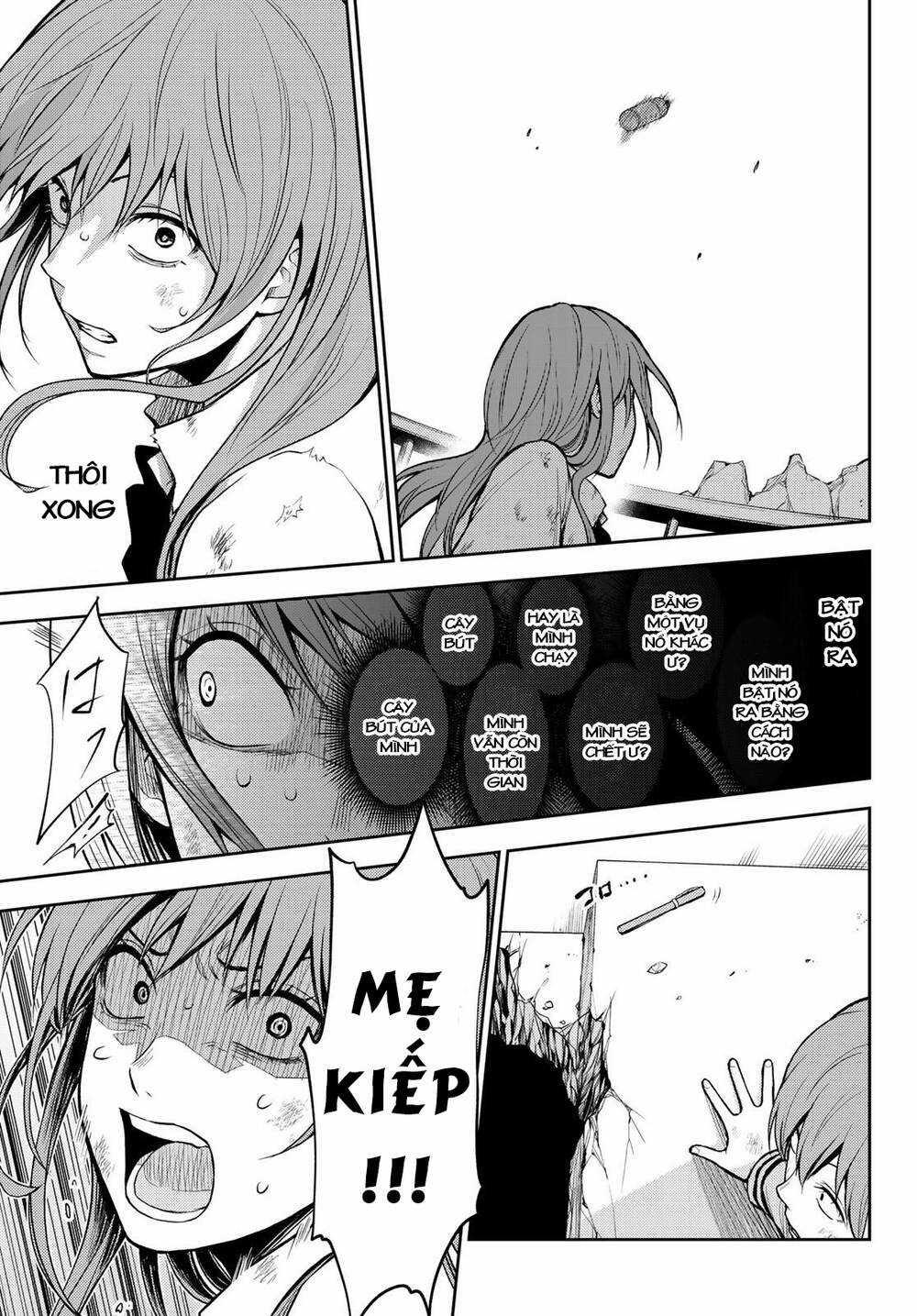 Tokyo Babel Chapter 8 trang 11