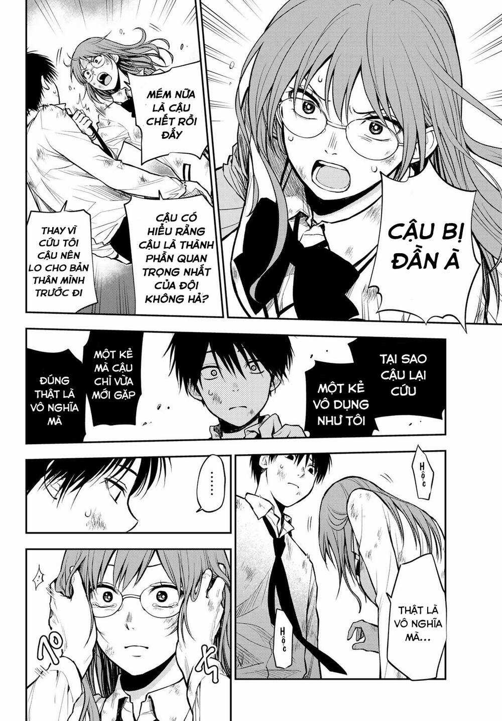 Tokyo Babel Chapter 8 trang 15