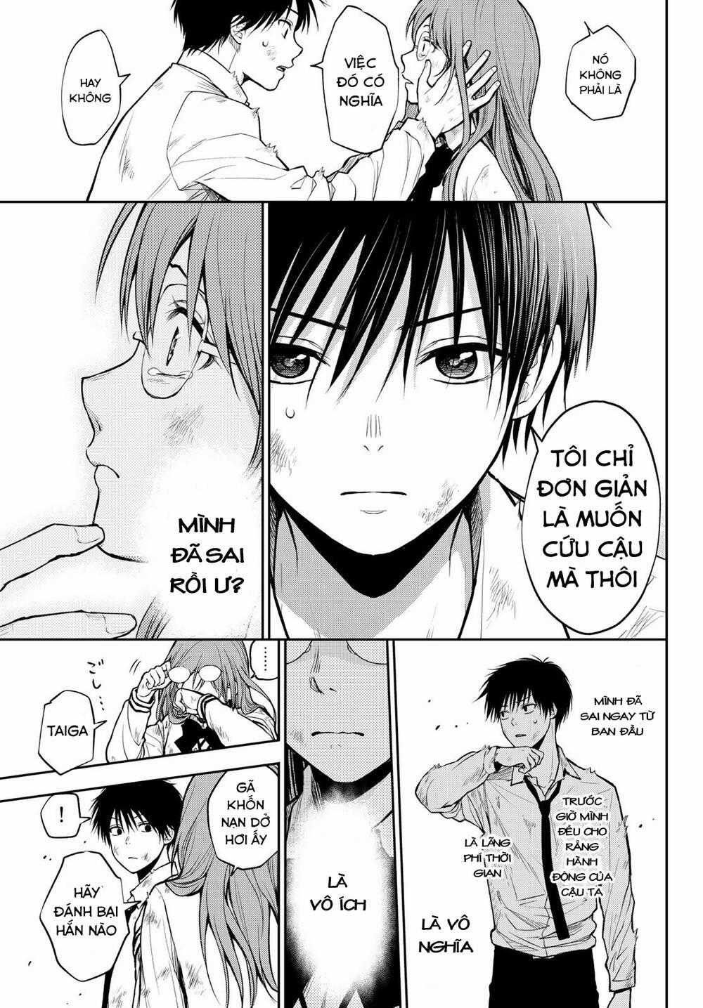 Tokyo Babel Chapter 8 trang 16