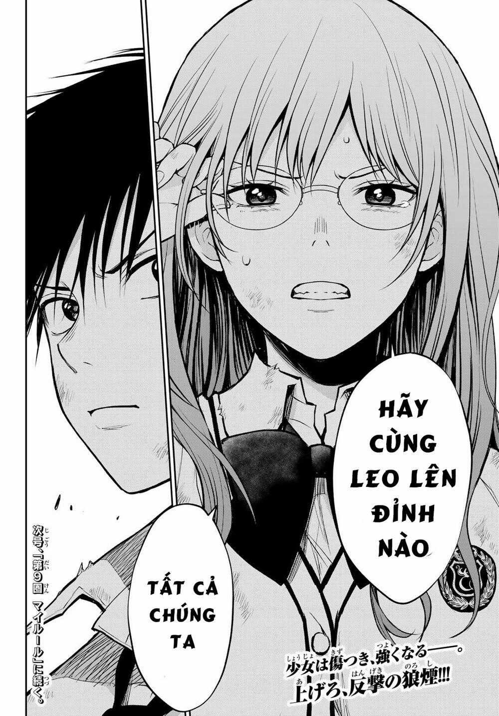 Tokyo Babel Chapter 8 trang 17