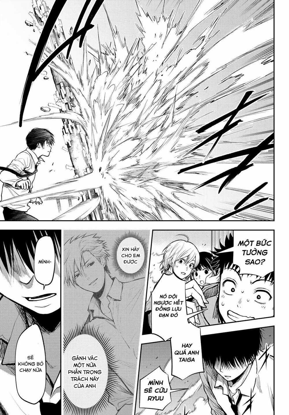 Tokyo Babel Chapter 8 trang 4