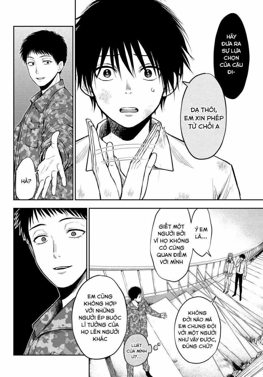 Tokyo Babel Chapter 9 trang 15