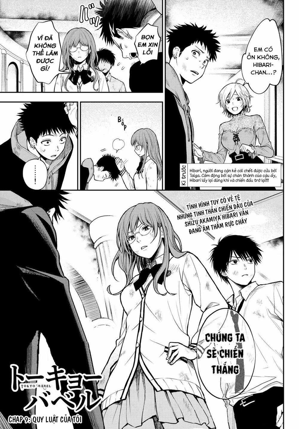 Tokyo Babel Chapter 9 trang 2