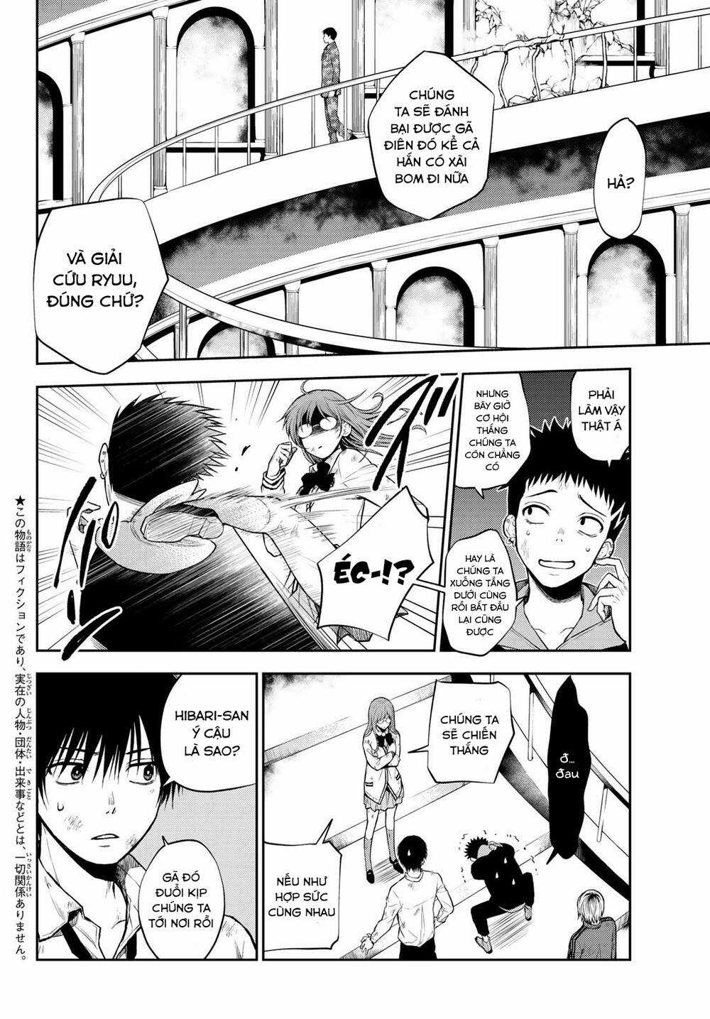 Tokyo Babel Chapter 9 trang 3