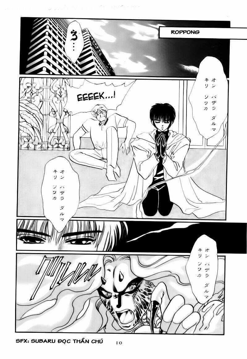 Tokyo Babylon version 2 Chapter 0 trang 3