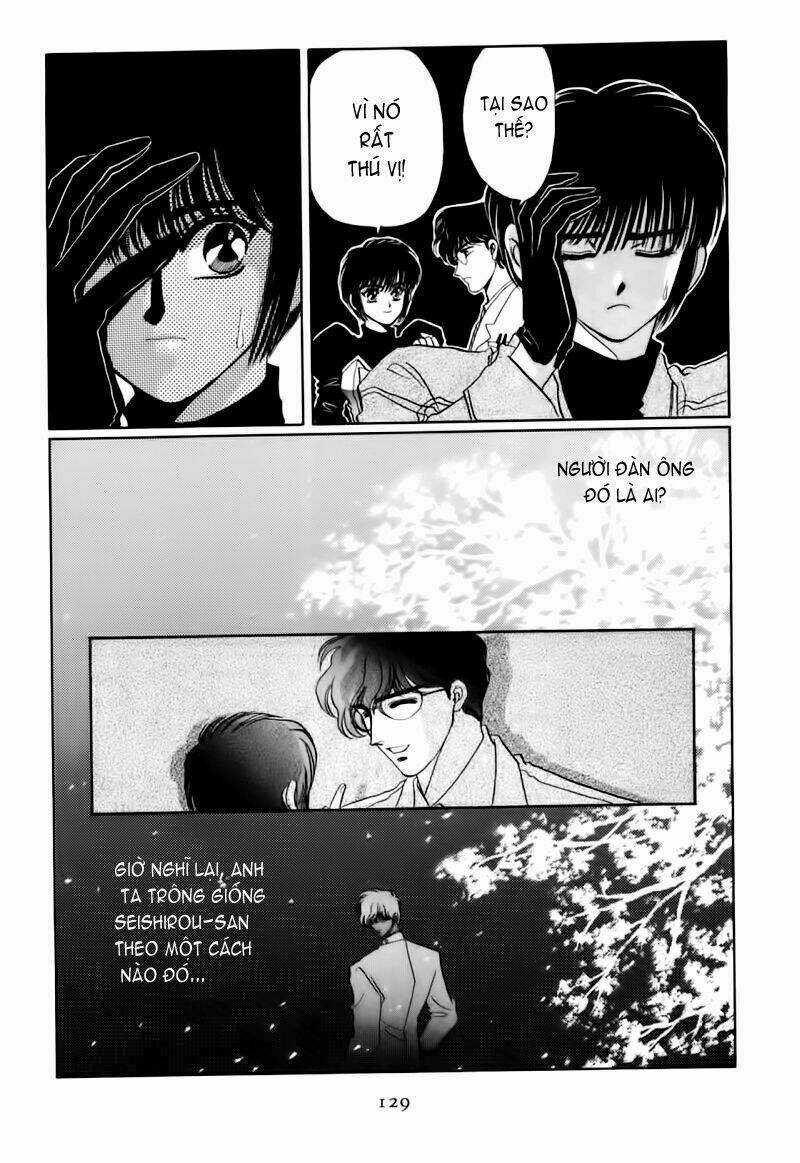 Tokyo Babylon version 2 Chapter 1.5 trang 11