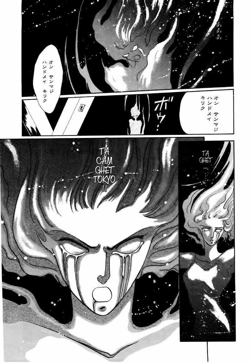 Tokyo Babylon version 2 Chapter 1 trang 27