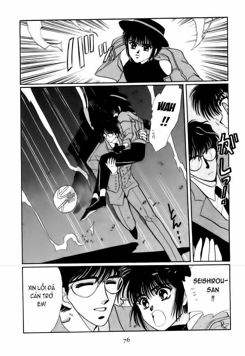 Tokyo Babylon version 2 Chapter 1 trang 28