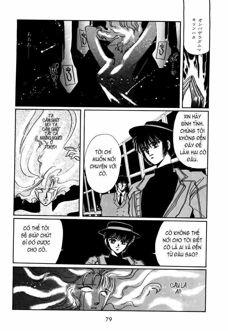 Tokyo Babylon version 2 Chapter 1 trang 31