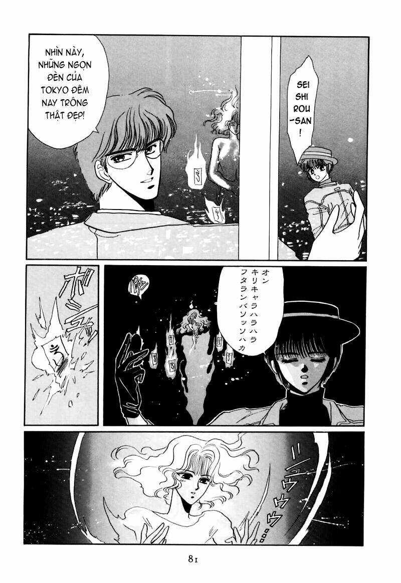 Tokyo Babylon version 2 Chapter 1 trang 33