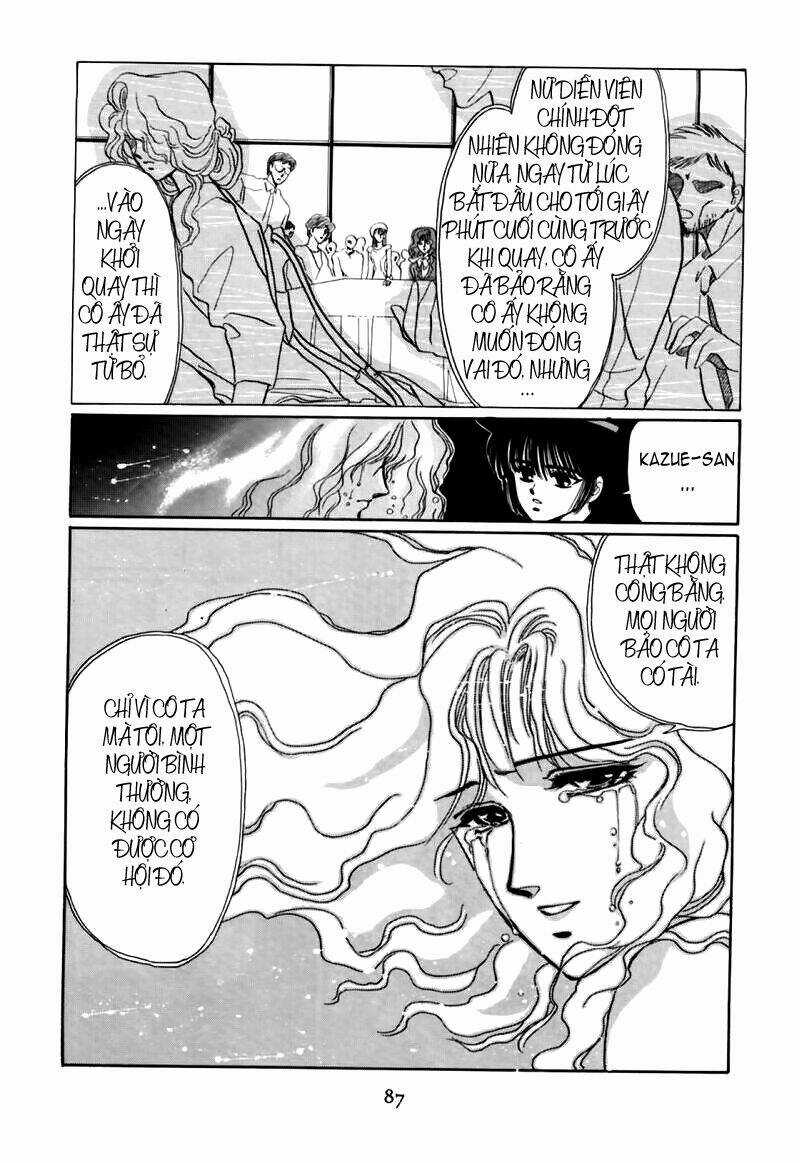 Tokyo Babylon version 2 Chapter 1 trang 39