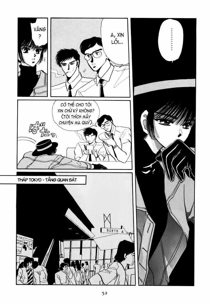 Tokyo Babylon version 2 Chapter 1 trang 5