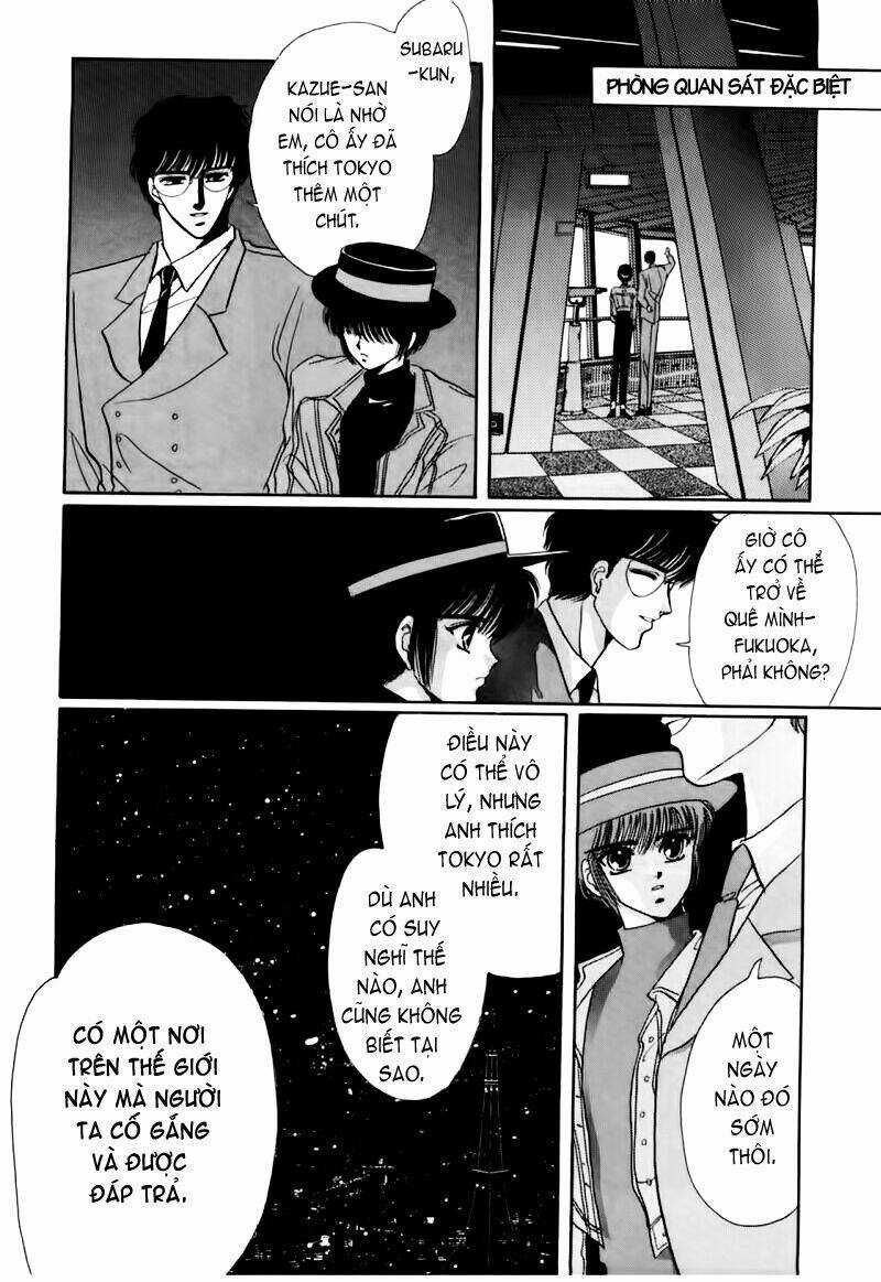 Tokyo Babylon version 2 Chapter 1 trang 50