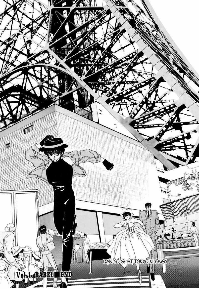 Tokyo Babylon version 2 Chapter 1 trang 55