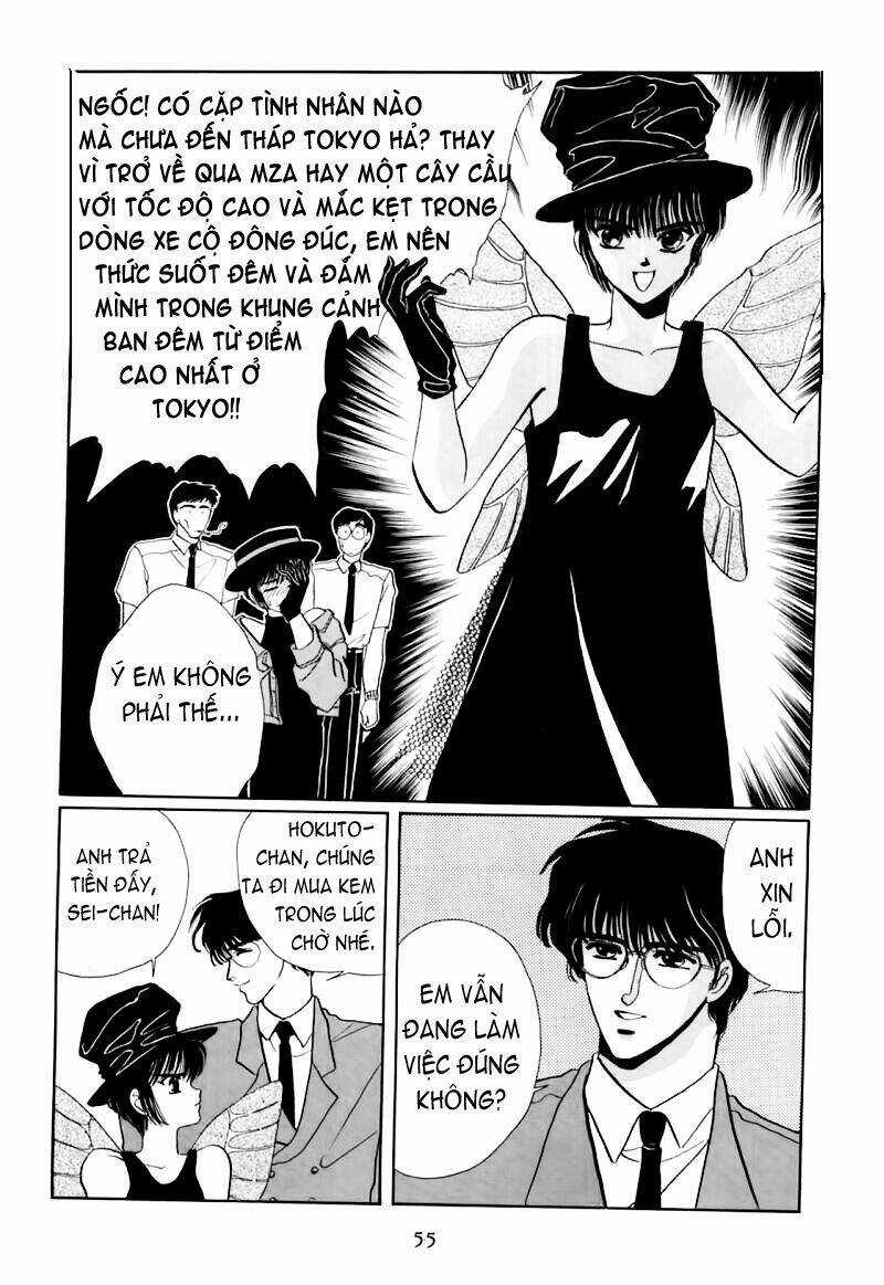 Tokyo Babylon version 2 Chapter 1 trang 8