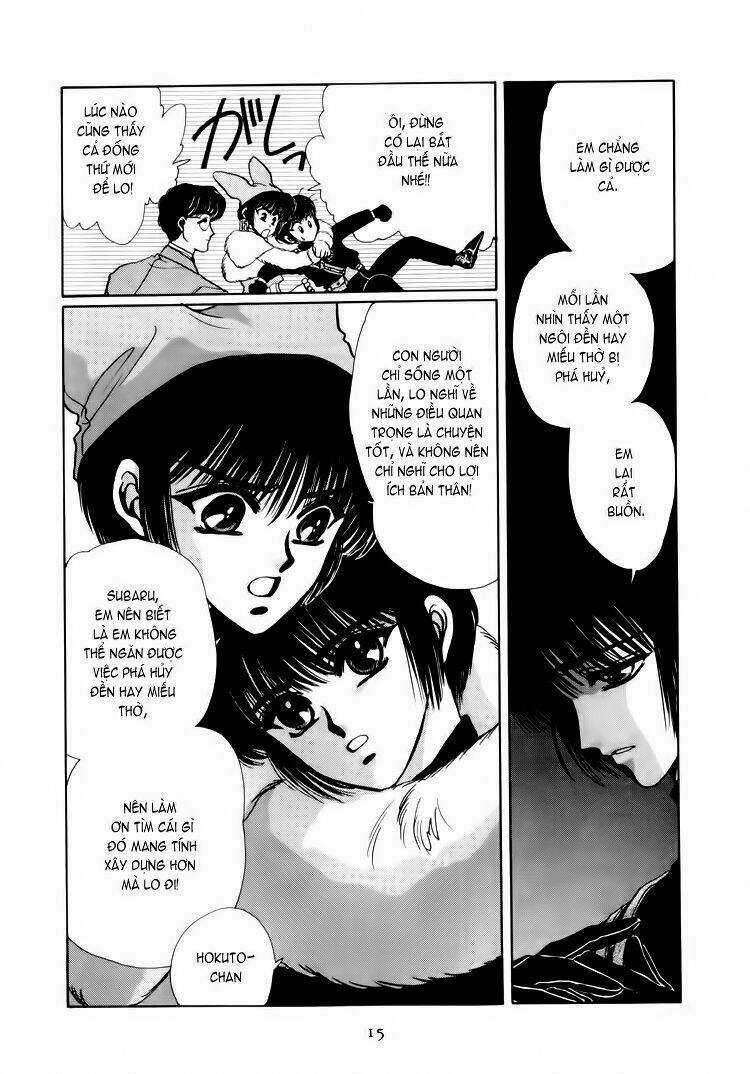 Tokyo Babylon version 2 Chapter 4 trang 13