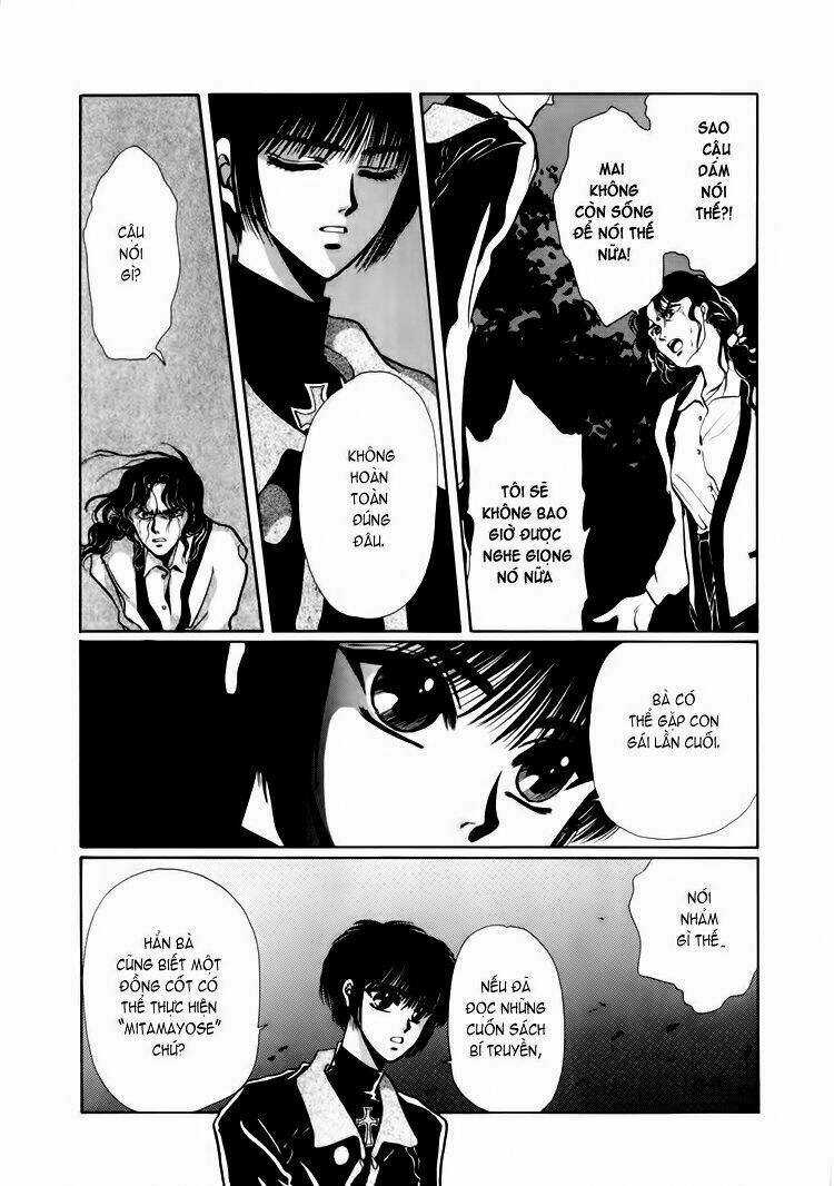 Tokyo Babylon version 2 Chapter 4 trang 39