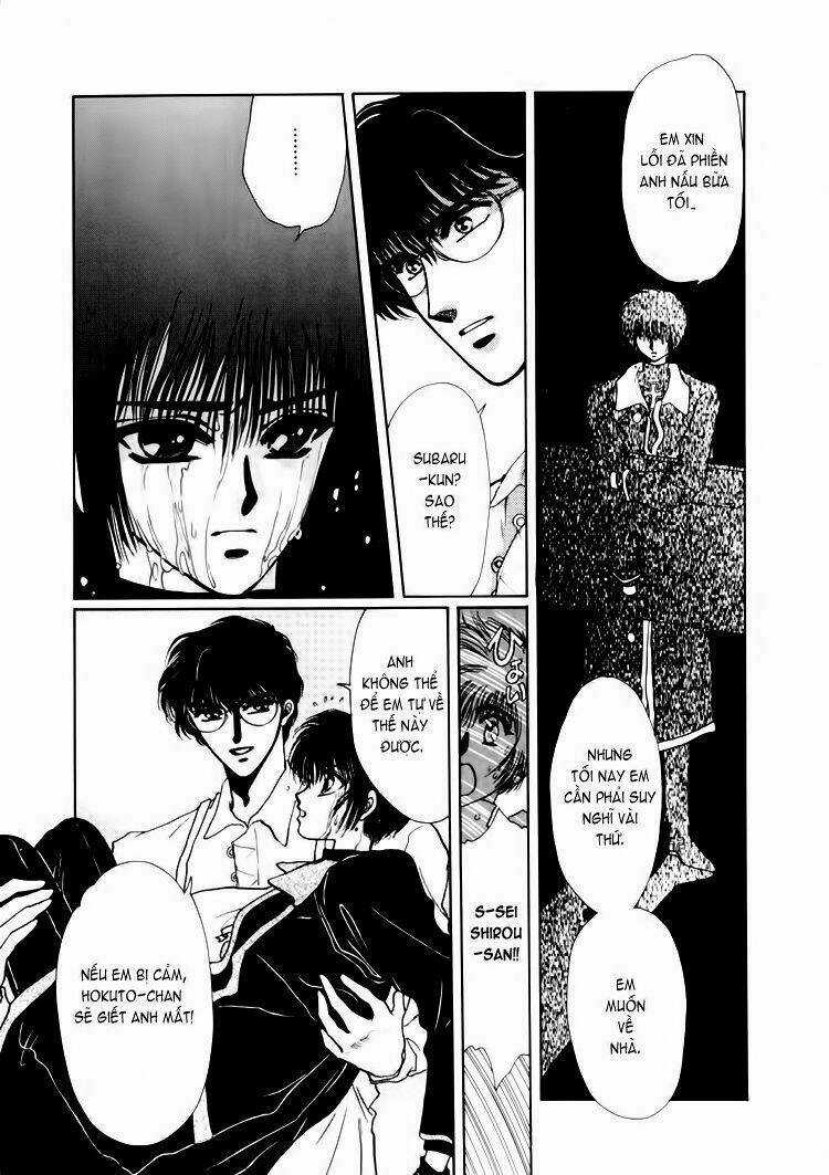 Tokyo Babylon version 2 Chapter 4 trang 49