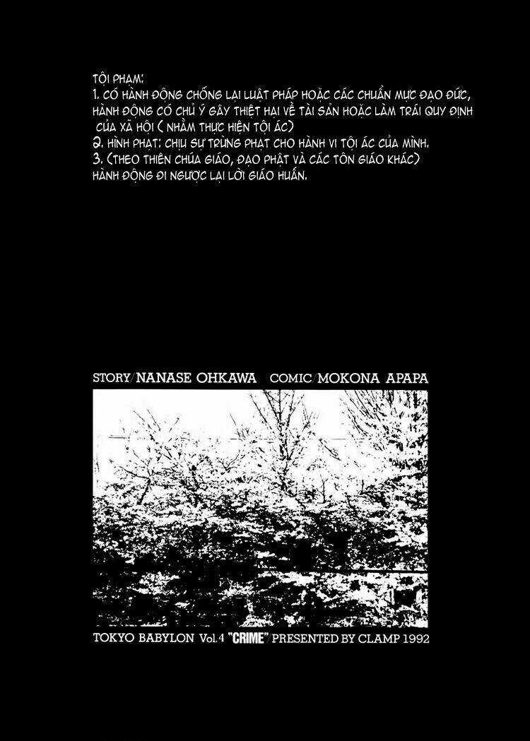 Tokyo Babylon version 2 Chapter 4 trang 6