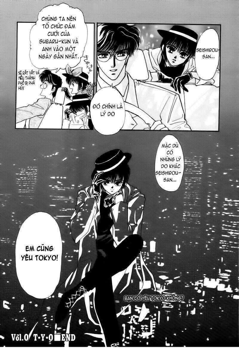 Tokyo Babylon Chapter 0 trang 46