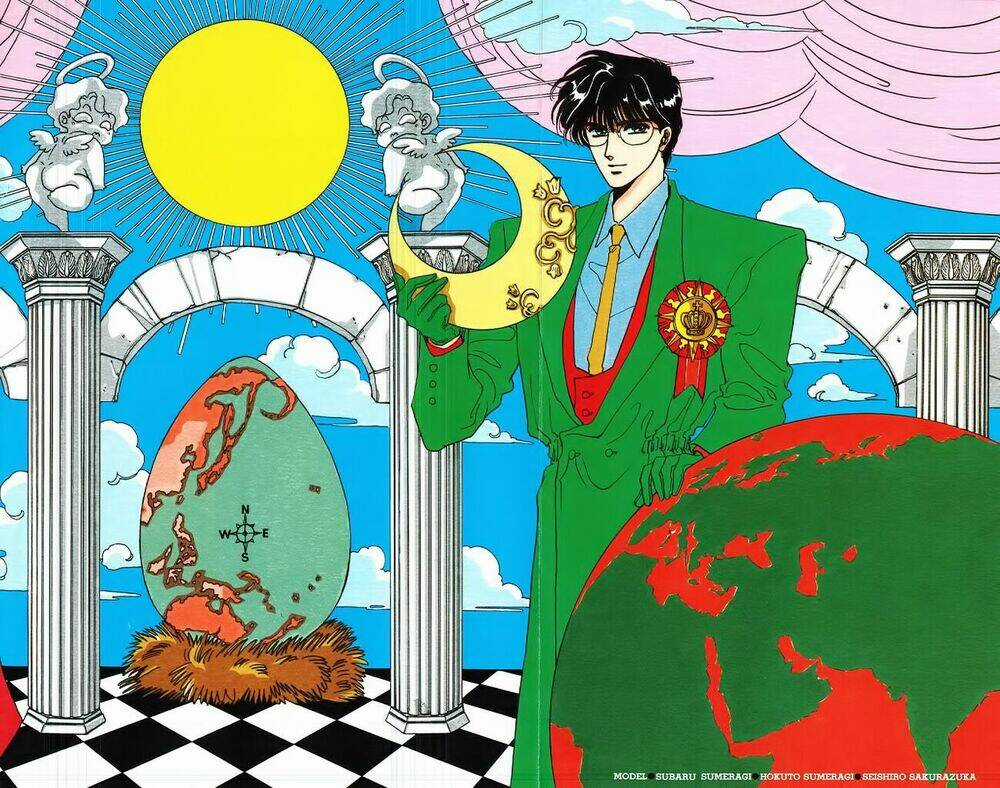 Tokyo Babylon Chapter 0 trang 5