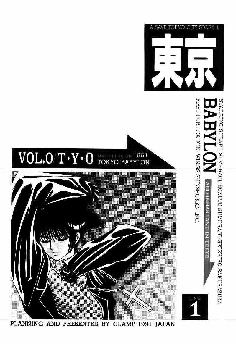 Tokyo Babylon Chapter 0 trang 8