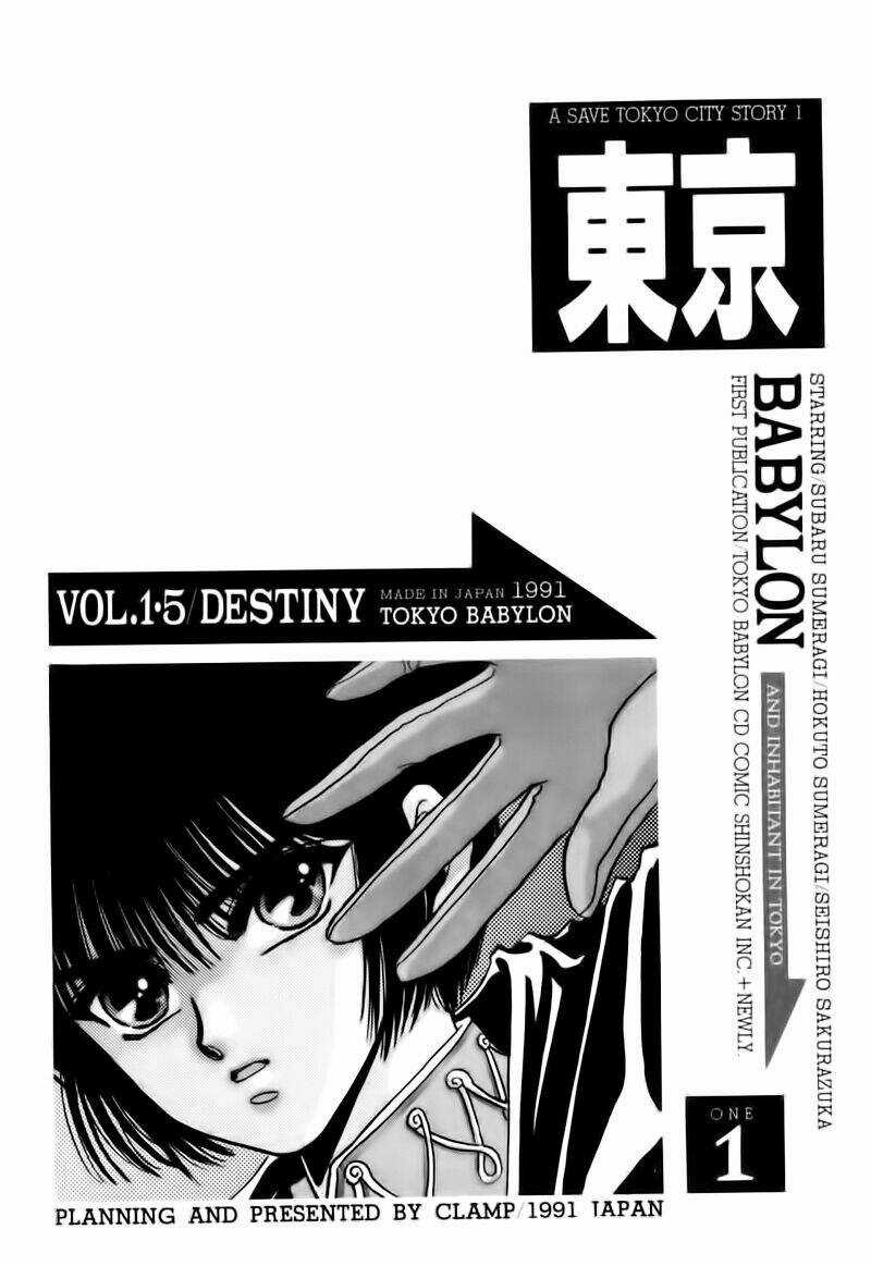 Tokyo Babylon Chapter 1.5 trang 2