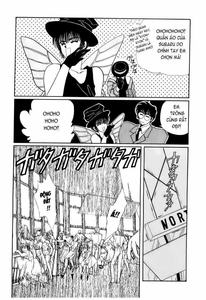 Tokyo Babylon Chapter 1 trang 17