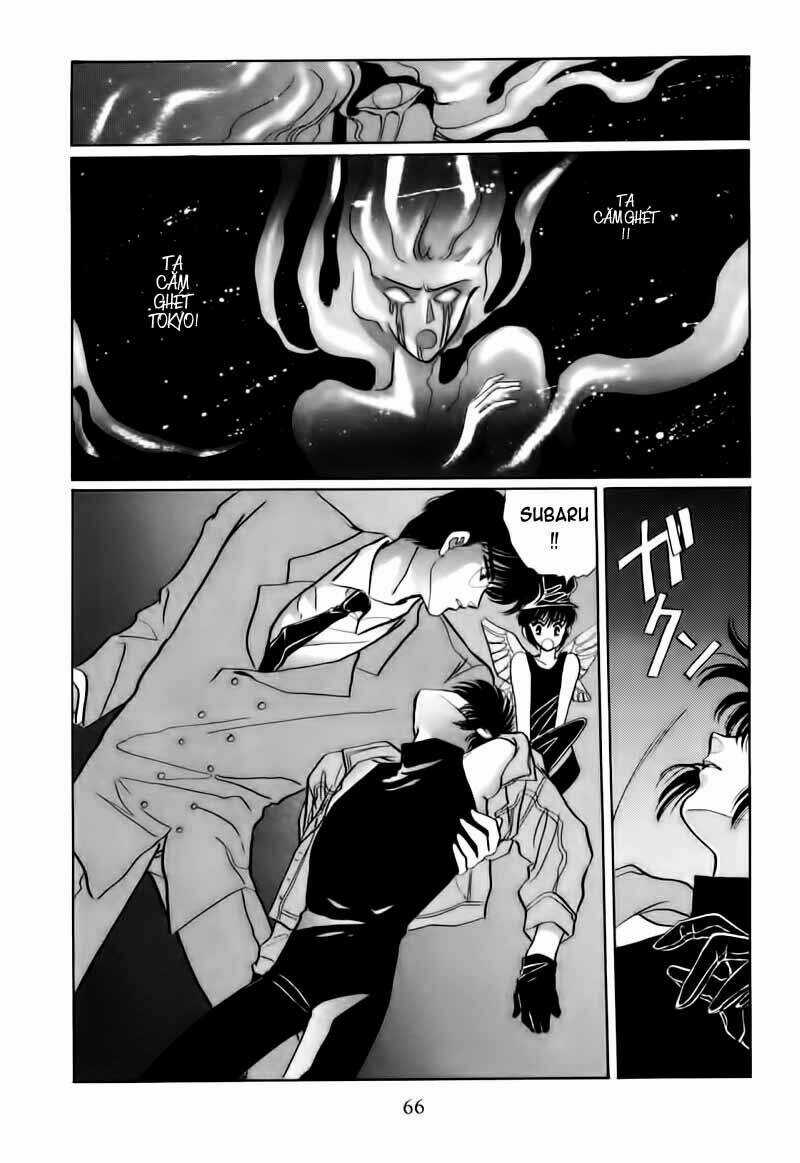 Tokyo Babylon Chapter 1 trang 20