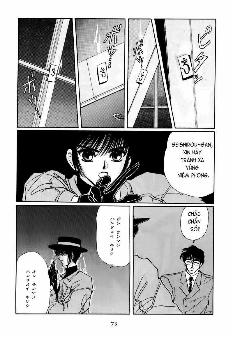 Tokyo Babylon Chapter 1 trang 27