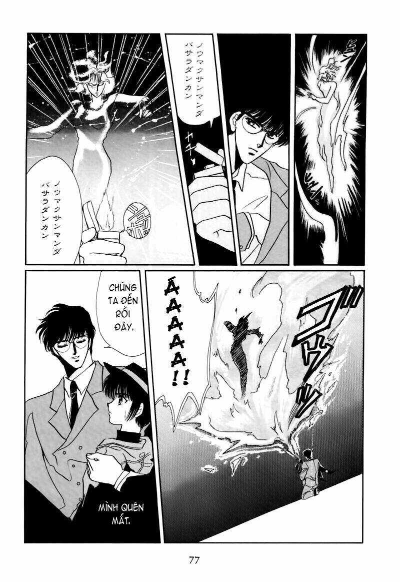 Tokyo Babylon Chapter 1 trang 30