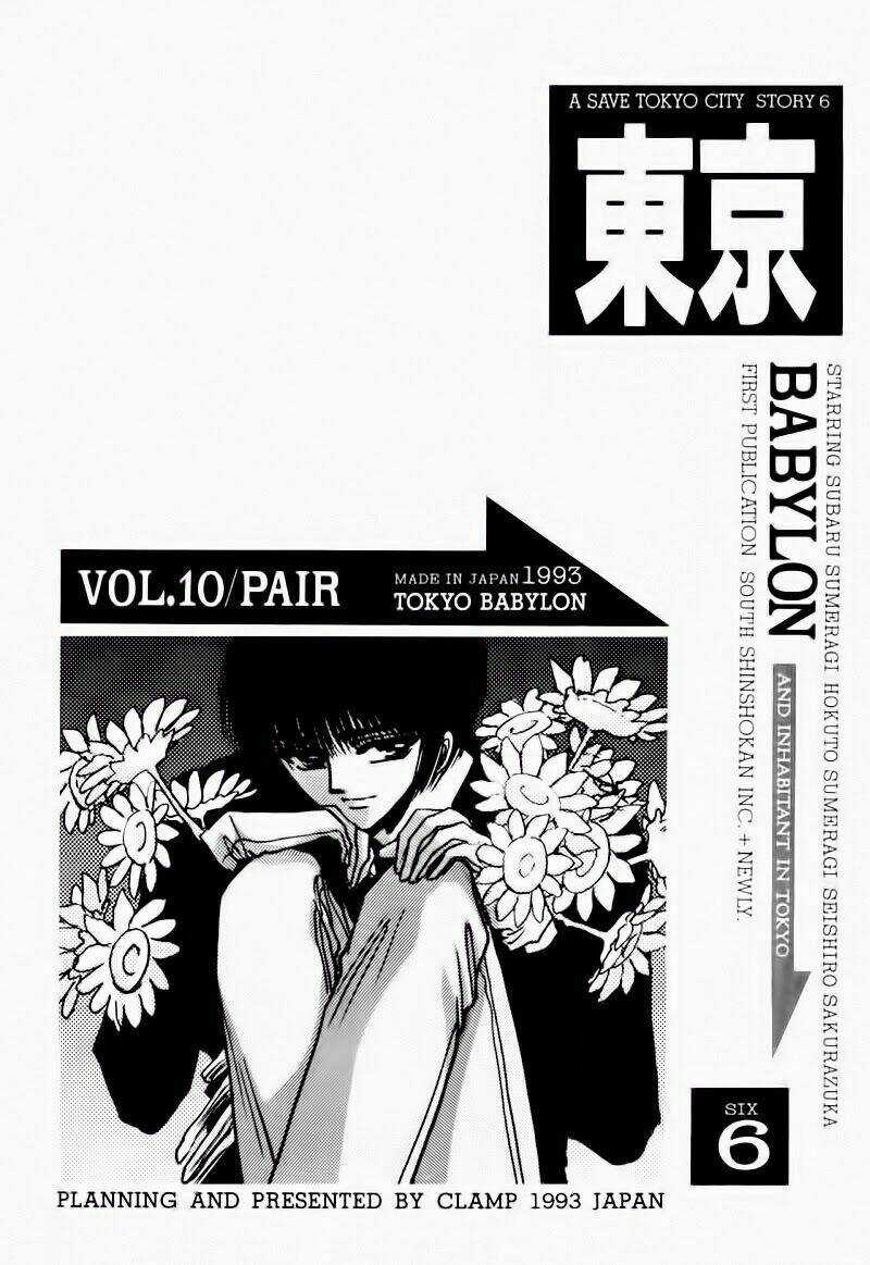 Tokyo Babylon Chapter 10 trang 2
