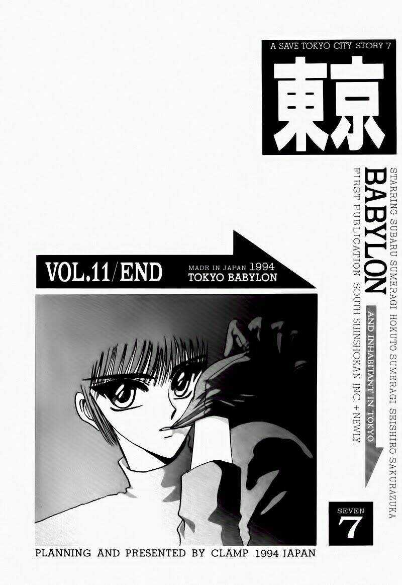 Tokyo Babylon Chapter 11 trang 2