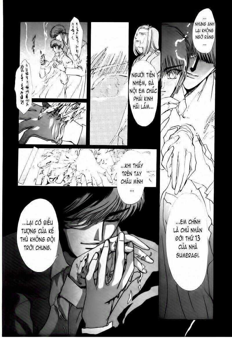Tokyo Babylon Chapter 11 trang 32