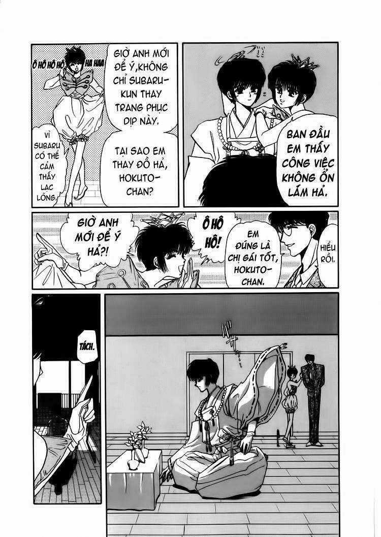 Tokyo Babylon Chapter 3.2 trang 10